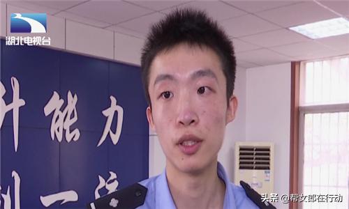 婚恋骗局杀猪盘,婚恋为名的杀猪盘骗局