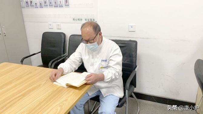 泰心康护丨李维红，我们护理员团队的学习标兵