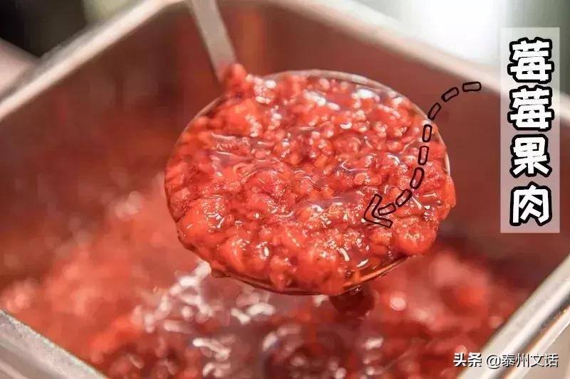 夏季超好喝奶茶点单攻略,夏季奶茶推荐点单攻略