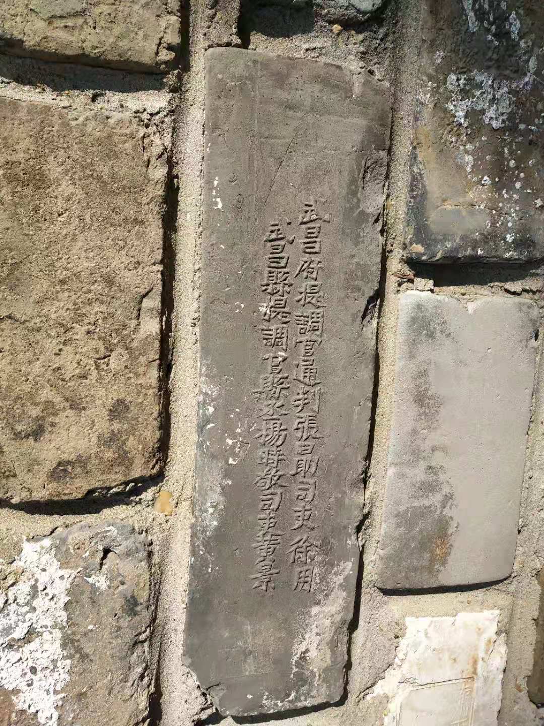 南京明城墙文化,南京明城墙算世界文化遗产吗