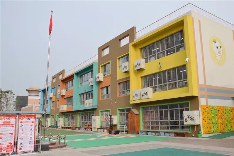 长安区第三民办幼儿园,中科院幼儿园第三幼儿园