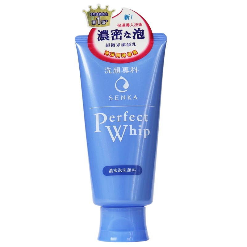 中年女性护肤品套装,适合中年女性的百雀羚护肤品