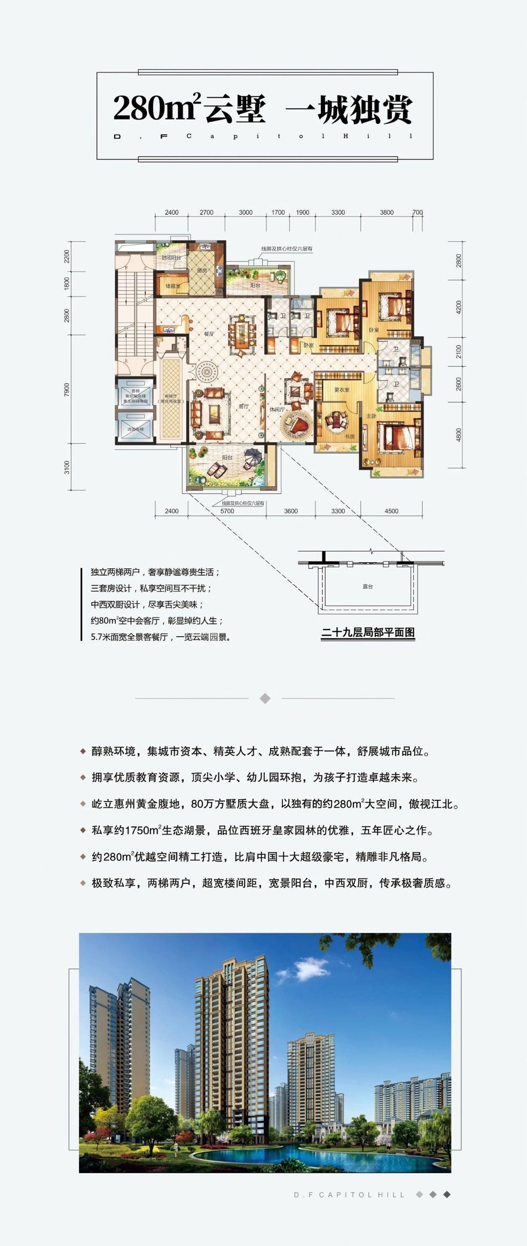 浜虹敓澶у,浜虹敓澶у浠版浜庢
