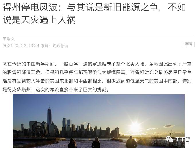 多年阅读感悟,多年阅读经典的感受