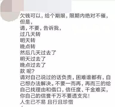 开了增值税发票客户不抵扣怎么办,客户不打款可以先开增值税发票吗