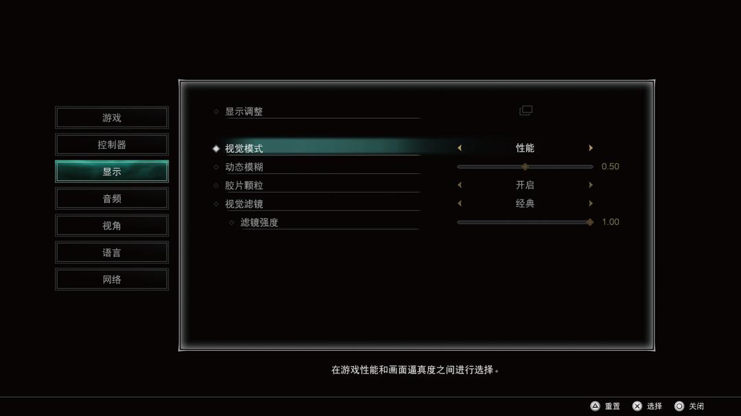 次世代游戏主机,次世代主机体感游戏