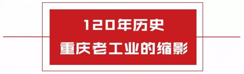 重庆六个适合拍照圣地推荐,重庆酷炫拍照地方