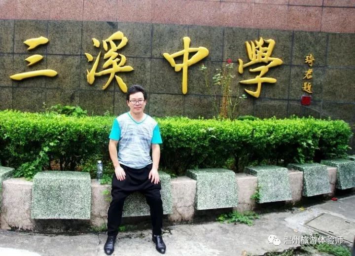 瞿溪老街作文,瓯海瞿溪老街