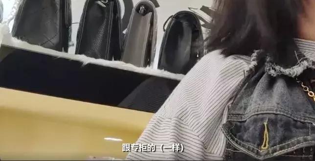 海外代购的lv和国内一样吗,香奈儿lv都从哪里代购的