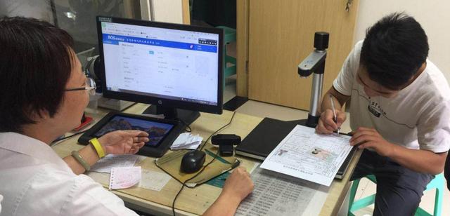 违章了几天查得到是否违章,罚单多久能查询到违章记录