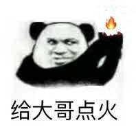 上海冷到下雪啦！过冬的羽绒服请赶紧捂好