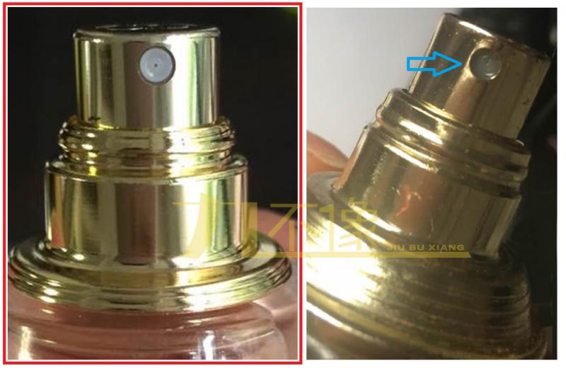 迪奥真我系列鉴别,迪奥真我浓香水鉴别