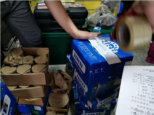 打击假冒品牌轴承,德阳轴承假冒案件