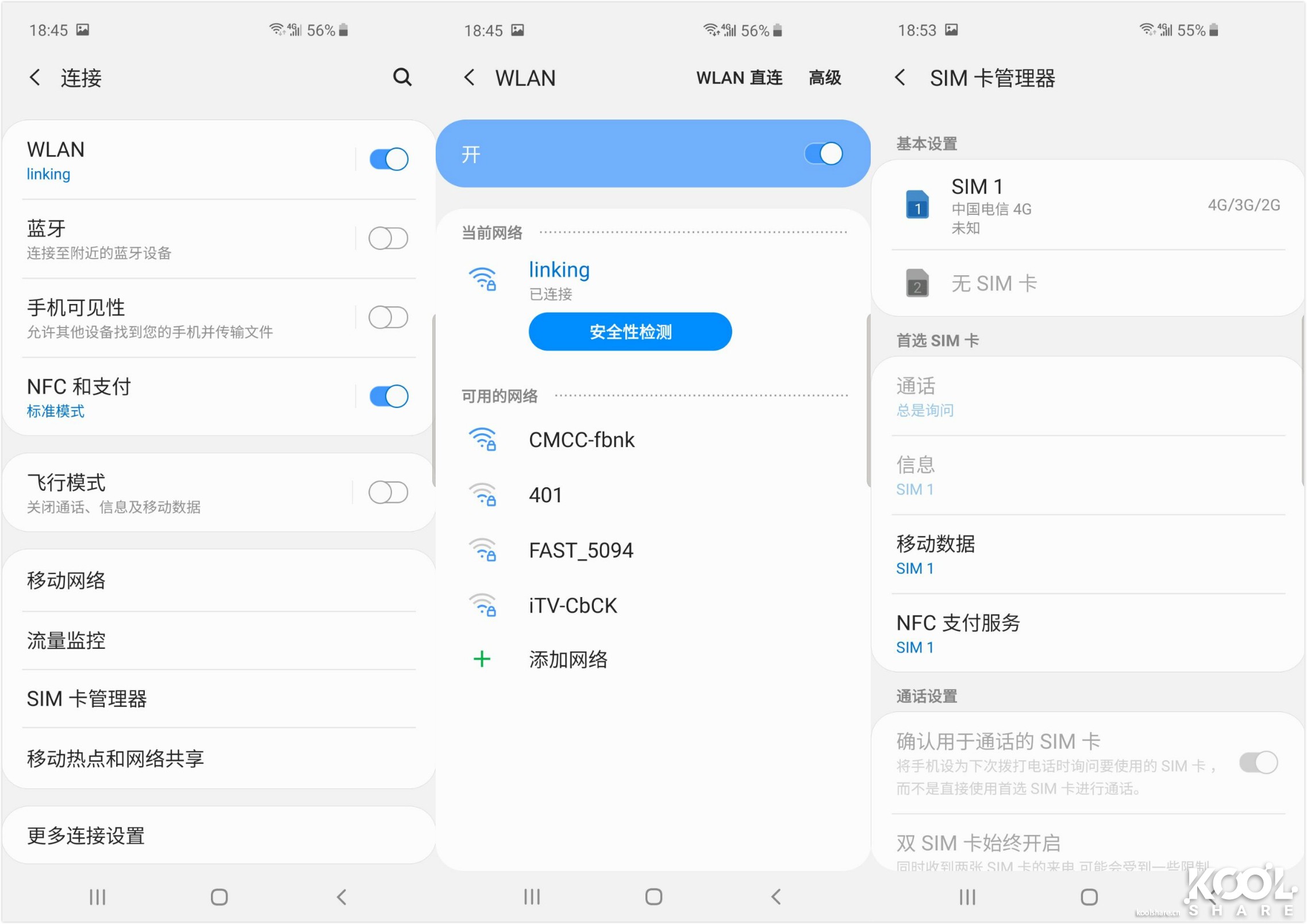 三星galaxys10真假测评,三星galaxys10+评测