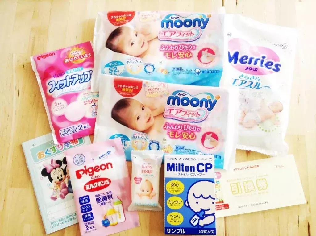 mamakids日本专柜,mamakids保湿乳液和乳霜