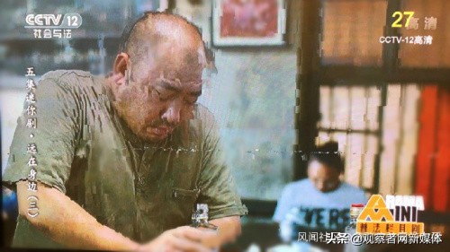 知否画面太黑,知否知否为什么画面不清楚