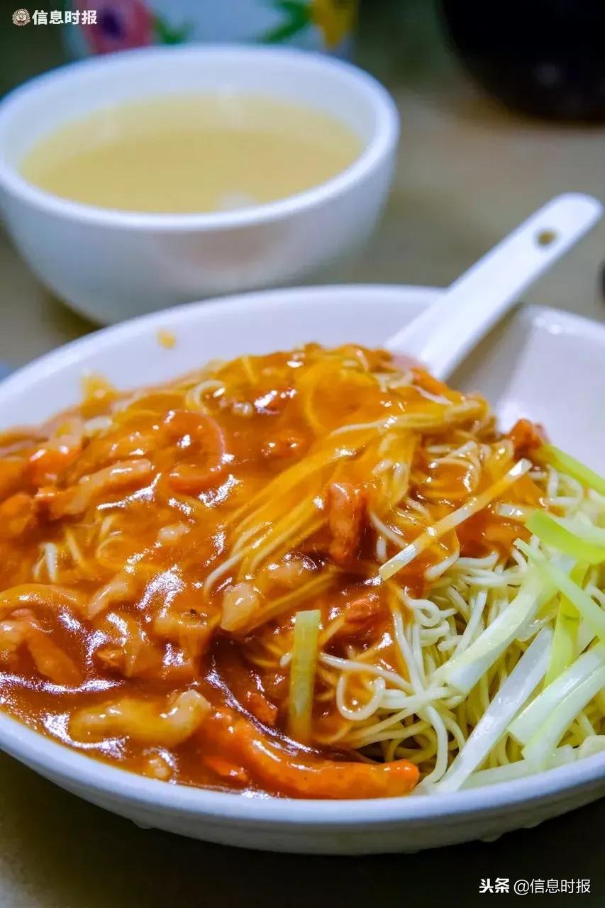 广州米其林三星面店,广州越秀米其林面店