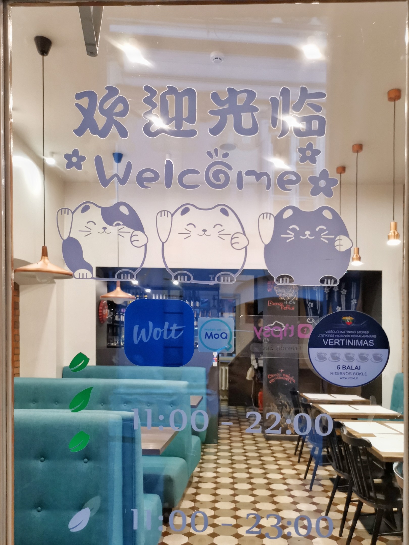 立陶宛维尔纽斯素食地图素披萨五分钟出炉素汉堡无敌美味