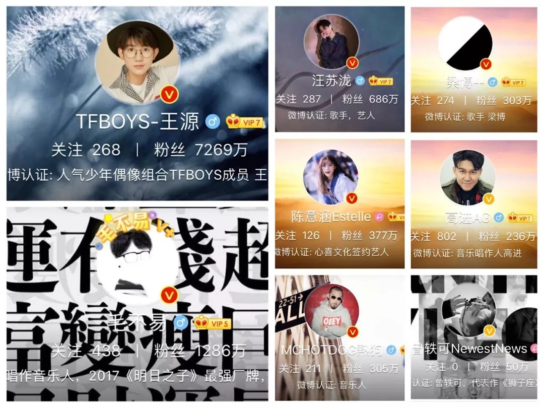 王源弹吉他的视频,王源空手弹吉他的视频