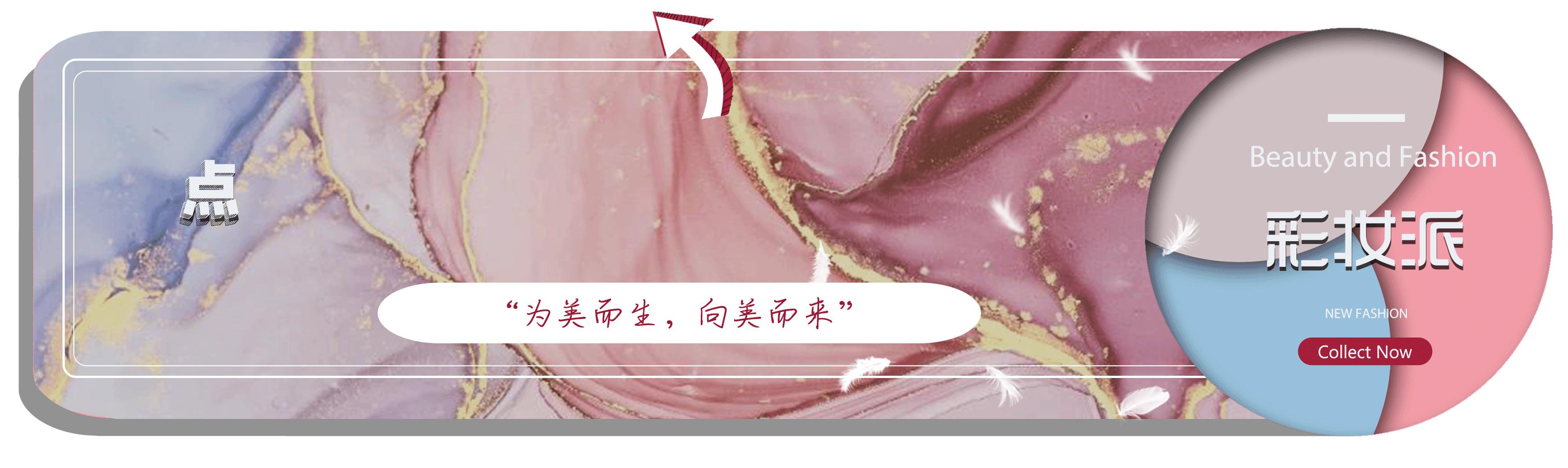 红地球粉底液油皮版最新款,dw和mac最白的粉底比哪个更白