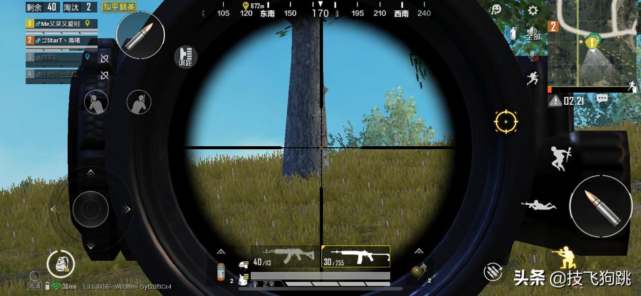 360家庭防火墙只能用360路由器吗,360家庭防火墙5pro怎么增强wifi