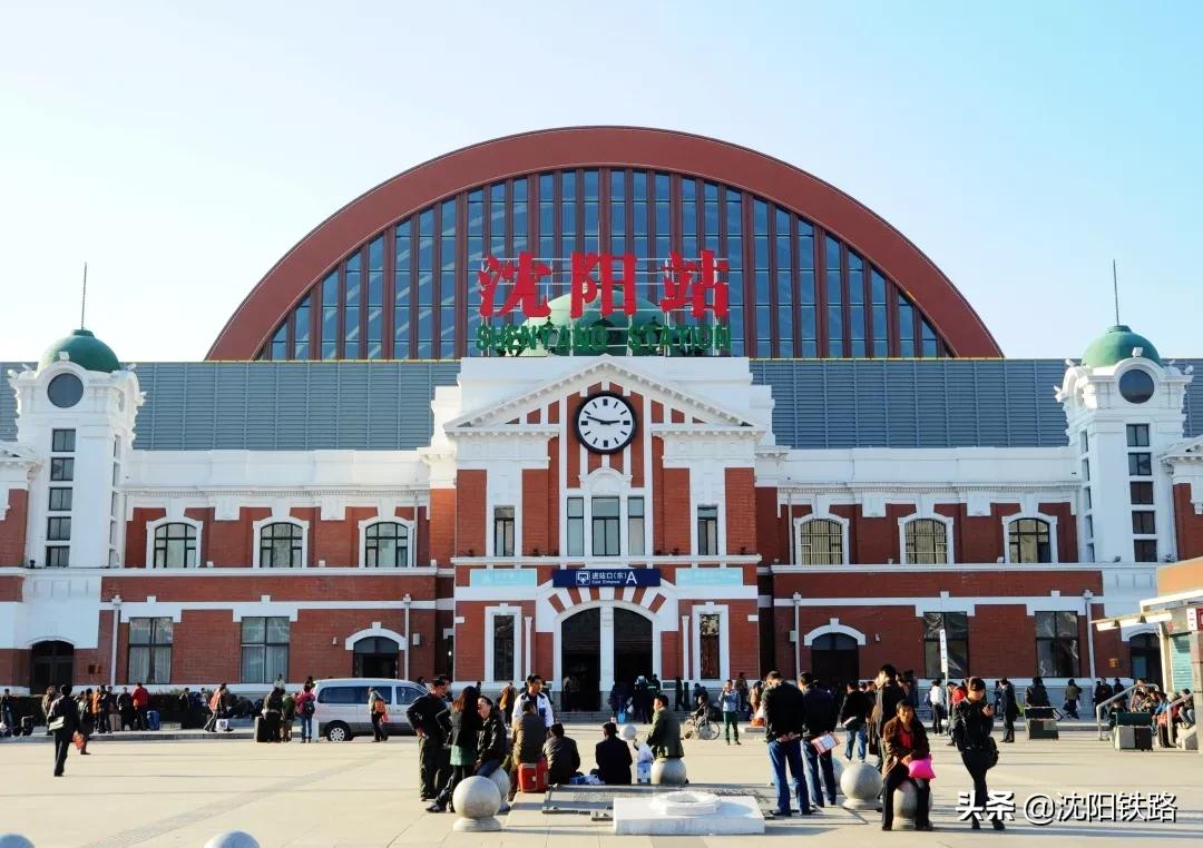 在哪里能查到火车票的余票,12036火车票余票查询