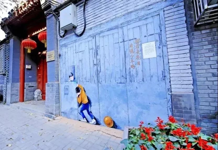 北京东城区是不是最好的,北京东城区算郊区吗