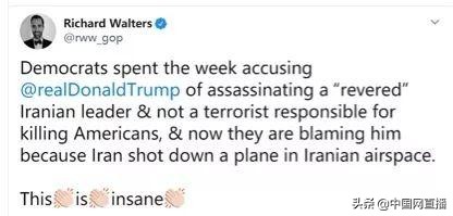 伊朗真的承认击落客机吗,伊朗客机被击落的真相