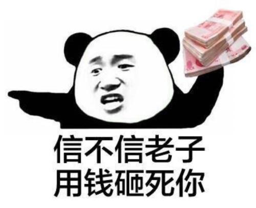 微商经典思维,微商经典文章