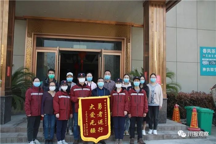 中国青年五四奖章表彰名单,为优秀青年点赞