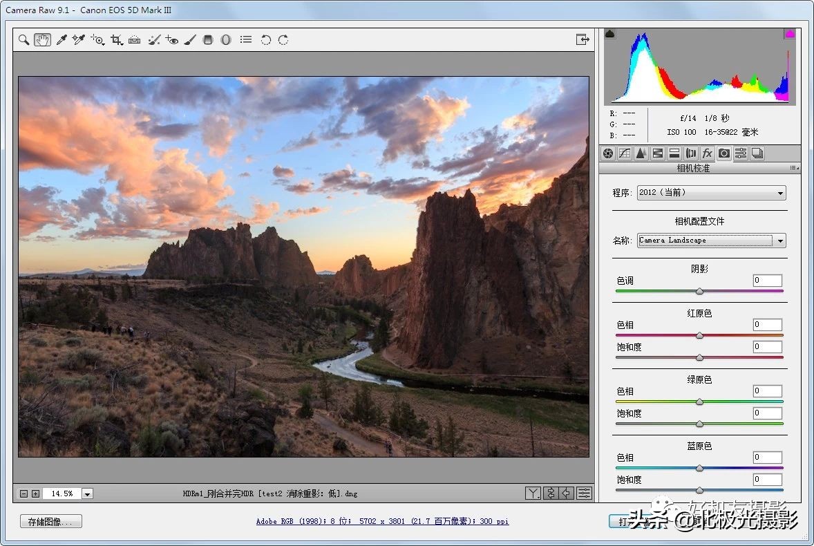 相机里还有什么功能,相机这五个很实用的功能