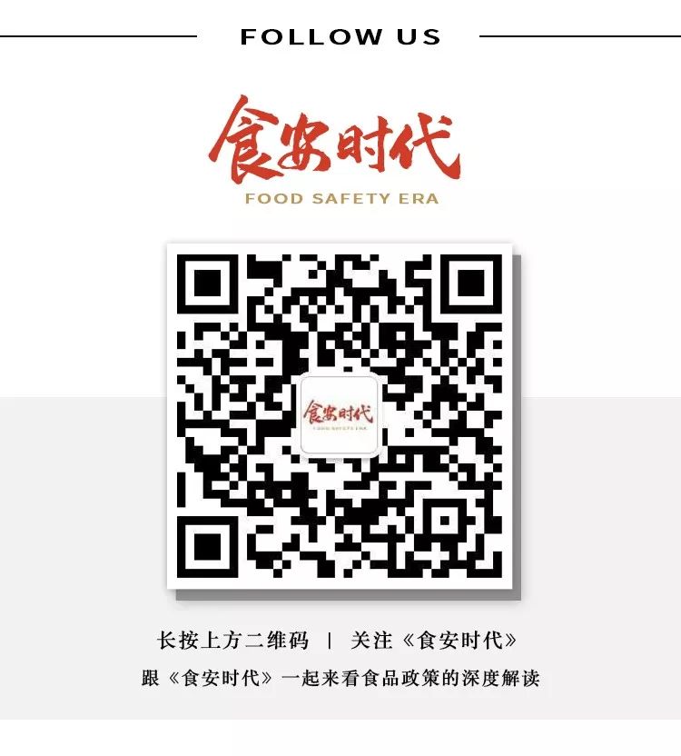 老年粉价格表,中国老年粉价格