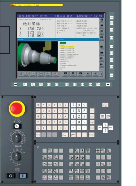 现代数控技术,数控技术基础