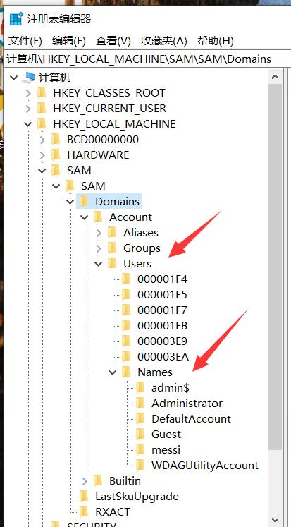 后渗透之权限维持——隐藏用户的创建和使用（全程干货）