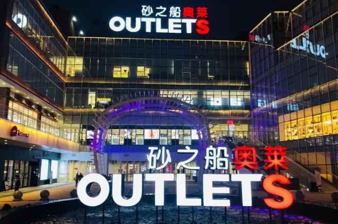 星沙和望城房价,长沙县望城房价对比