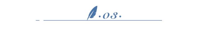 颜体书法三种笔法,颜体书法的三个境界