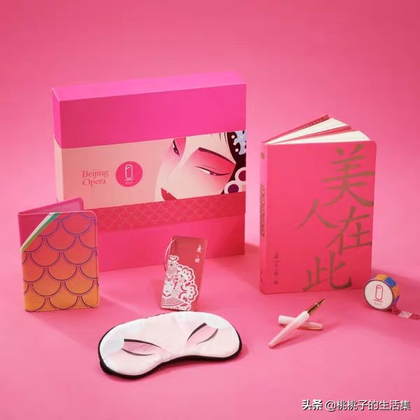 哪个品牌的手帐本又便宜又好,手帐本品牌推荐