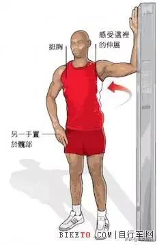 腰背肌锻炼方法腰椎间盘突出,腰椎间盘突出在床上如何锻炼