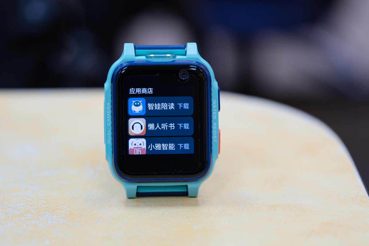 儿童智能安全手表设置,360安全儿童手表10x
