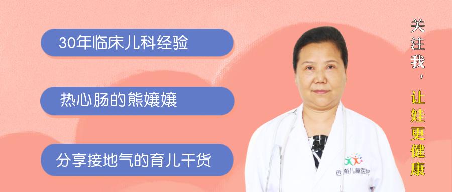 孩子腹泻食疗最简单方法,小儿腹泻止泻最好的方法