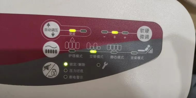 进口医用防褥疮气垫床推荐,气垫床老人防褥疮品牌推荐