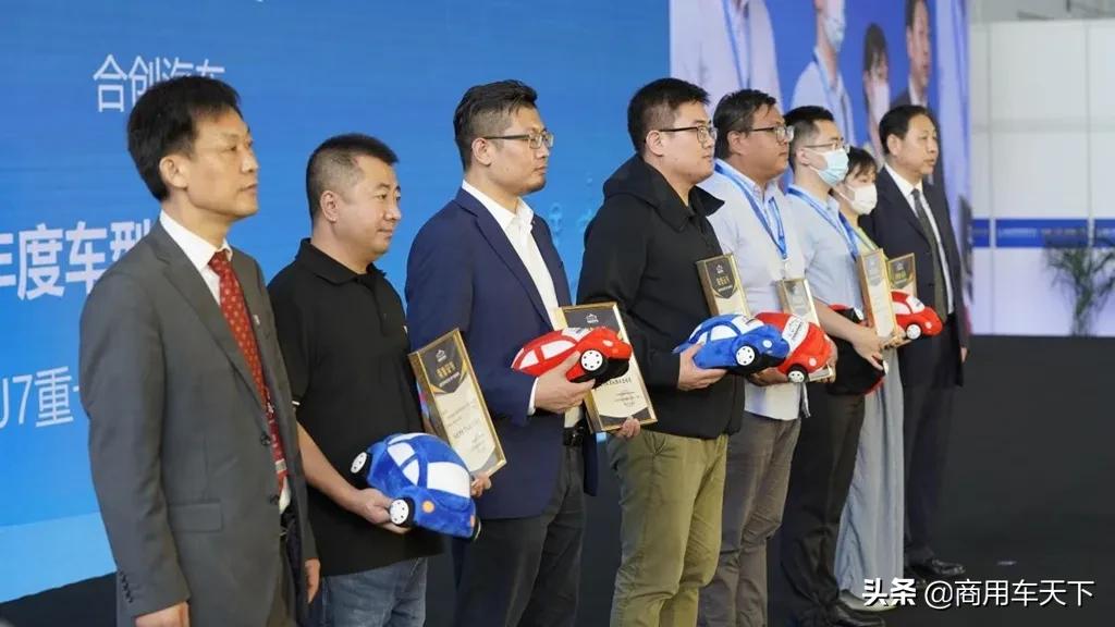 智能网联汽车大赛2021,智能网联汽车大会在北京开幕