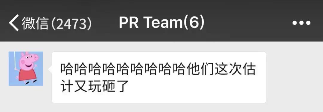 有活力的微信群名,年轻有活力微信群名