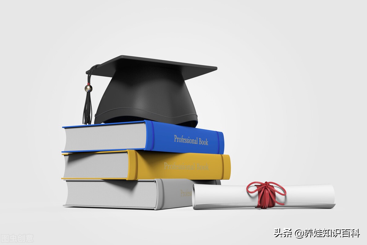 应届毕业生的学历学位证明怎么开,学历证明怎么开