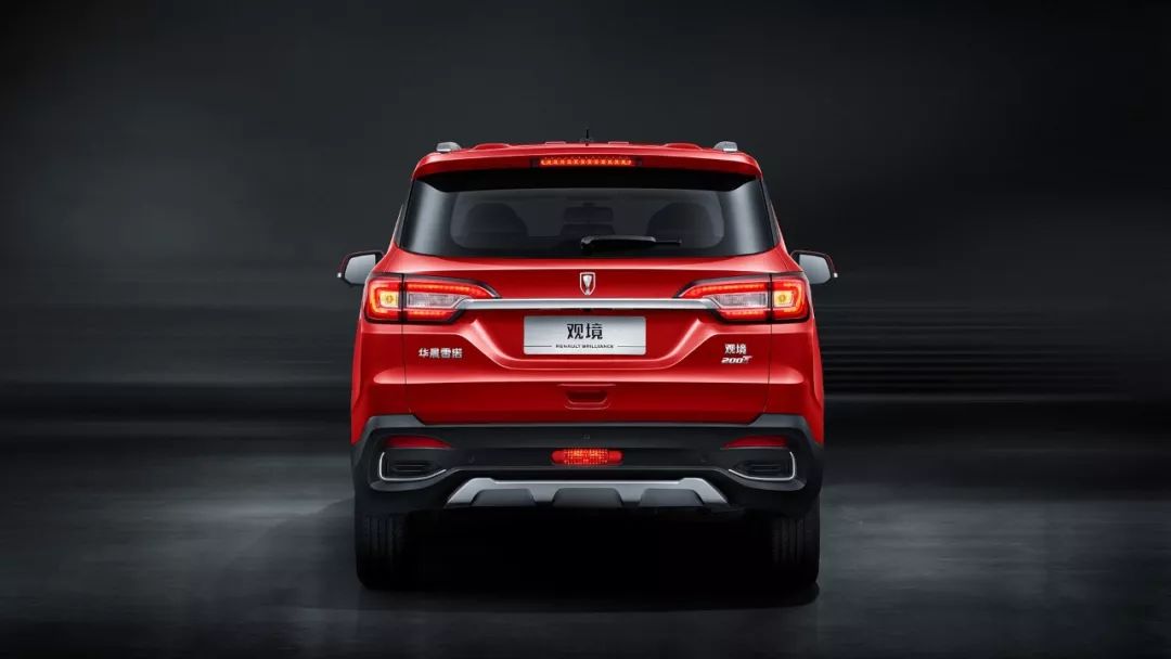 华晨雷诺金杯汽车重整复工,华晨雷诺金杯海狮王2020款