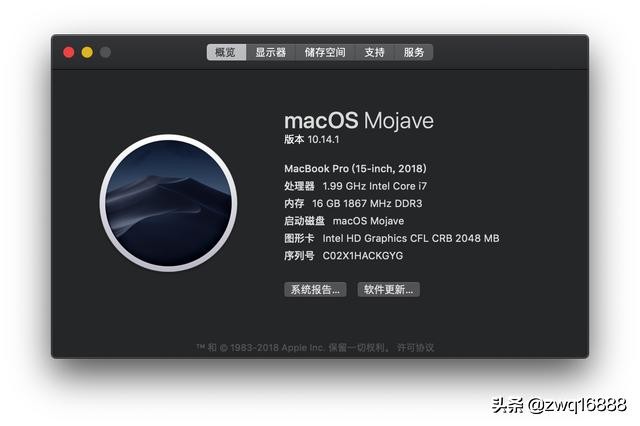 联想小新air13pro安装黑苹果教程,联想小新air14可以安装黑苹果吗