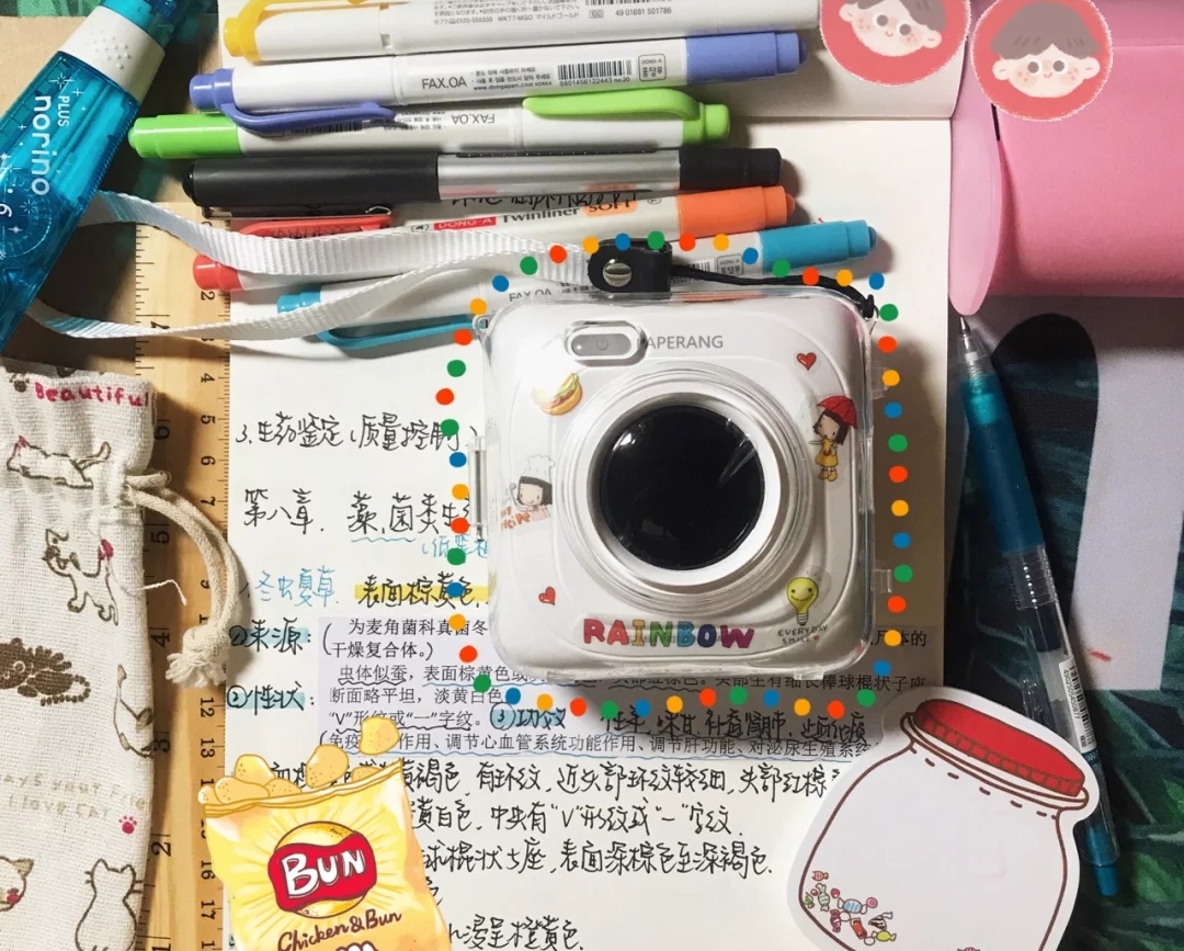 推荐一个很有幸福感学习神器你的迷你口袋热敏小打印机！