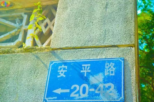 从平安路到桃园路的旧街，独属于老香洲的记忆