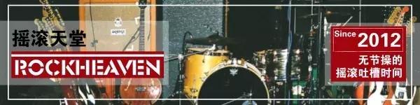 VampireWeekend：消失六年但从未离开