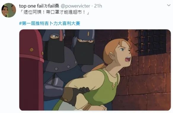 神脑洞可怕关卡,神脑洞反向情节